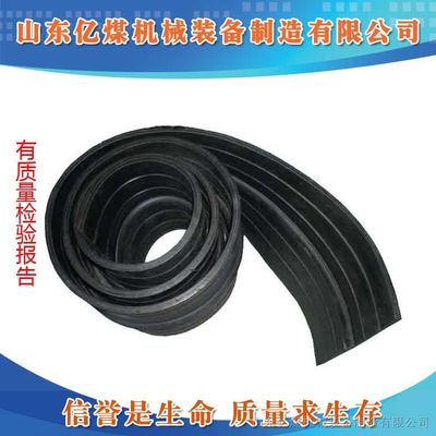 供應遇水膨脹橡膠止水條 建筑防水密封關鍵材料