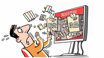 知識產(chǎn)權(quán)評估服務(wù)口碑好的關(guān)鍵因素
